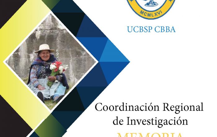 Memoria 2017 pdf Página 01