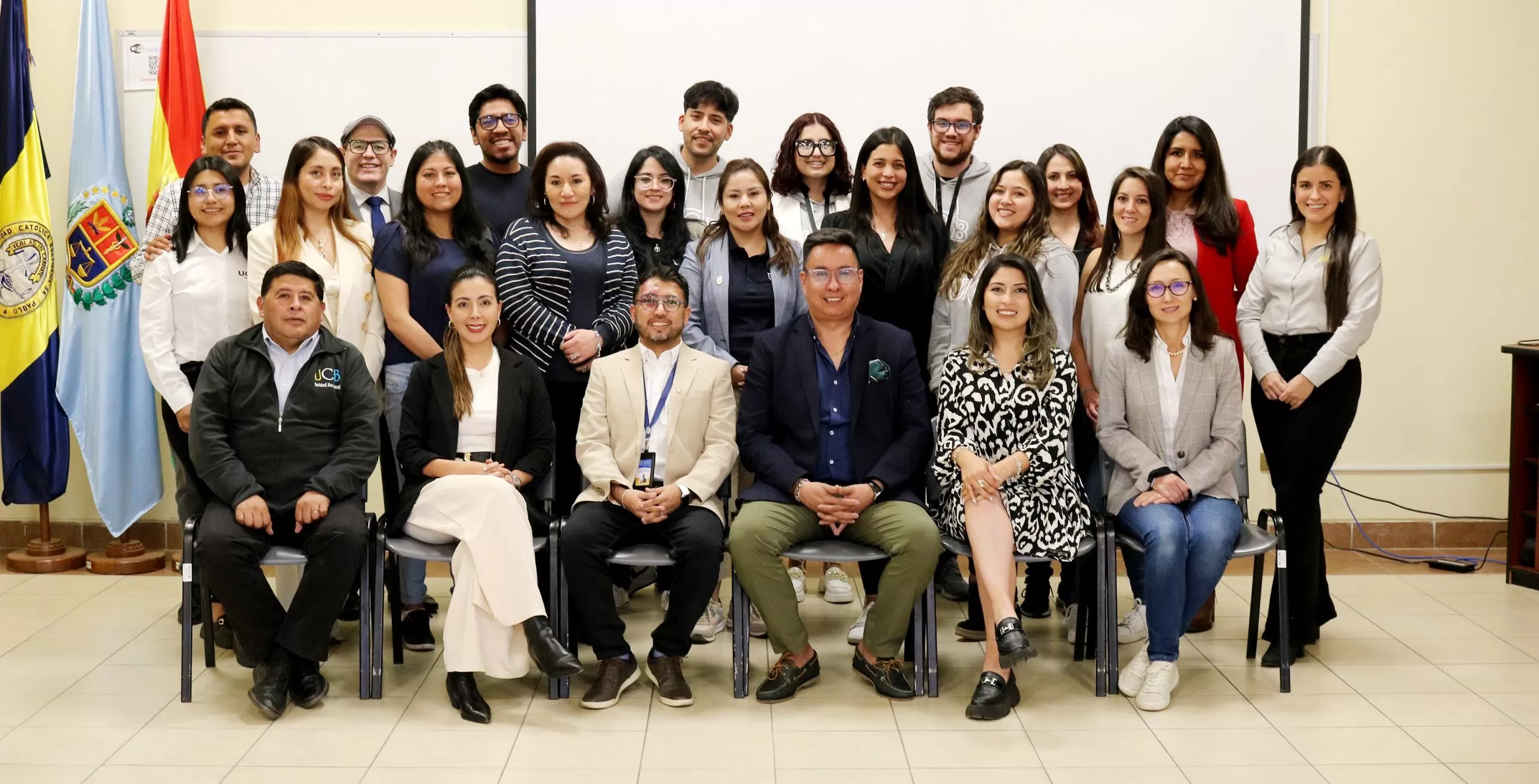 CONAMAR 2024 ucb