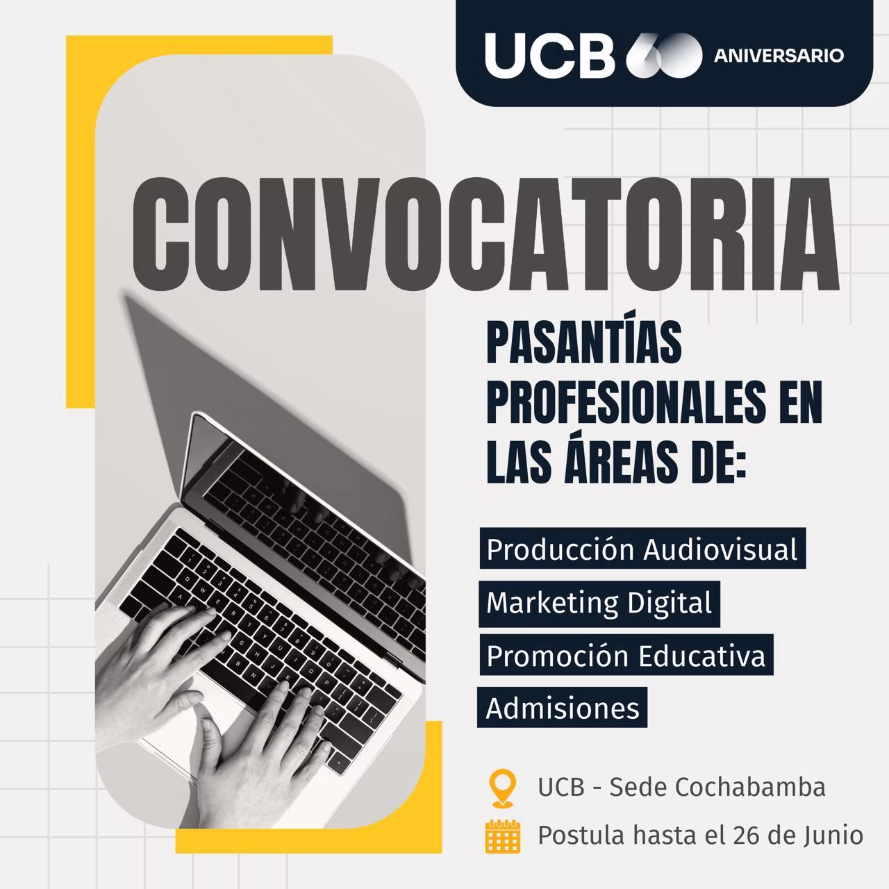 pasantia convocatoria marketing